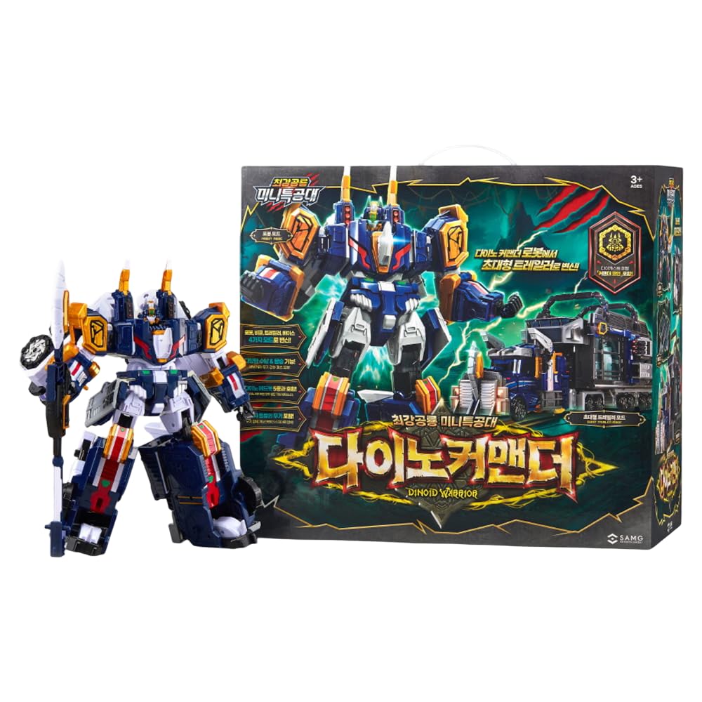 Amazon.co.jp: ミニフォース ダイノコマンダー トラック型 恐竜